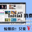 新彩吧福彩3d太湖三字诀